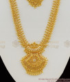 Bridal Design Gold Dollar Haram Necklace Kerala Pattern For Wedding HR1058