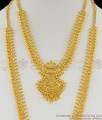 Bridal Design Gold Dollar Haram Necklace Kerala Pattern For Wedding HR1058