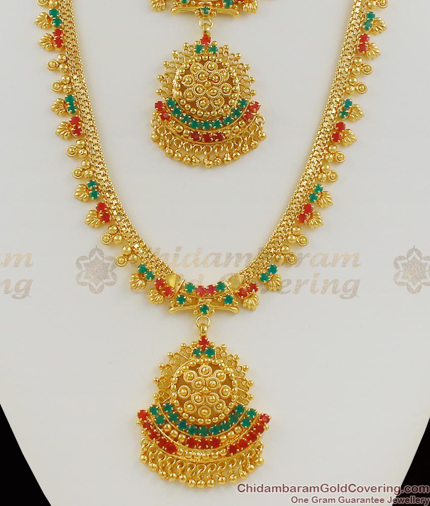 Grand Full Stone Ruby Emerald Set Necklace Haram Combo Set For Wedding HR1059