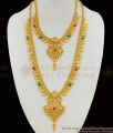 Majestic and Beautiful Grand Multi Stone Work Necklace Haram Combo Set For Marriage HR1060