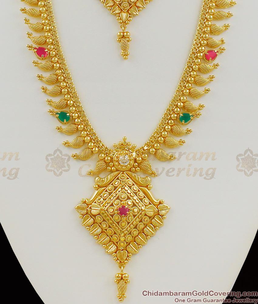 Majestic and Beautiful Grand Multi Stone Work Necklace Haram Combo Set For Marriage HR1060