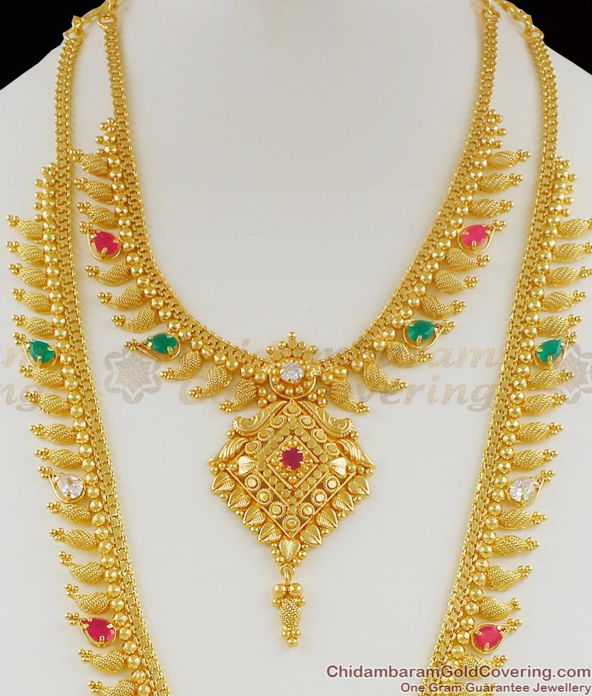 Majestic and Beautiful Grand Multi Stone Work Necklace Haram Combo Set For Marriage HR1060