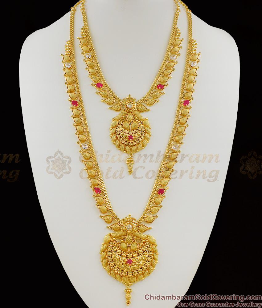 Majestic and Beautiful Grand Multi Stone Work Necklace Haram Combo Set For Marriage HR1061