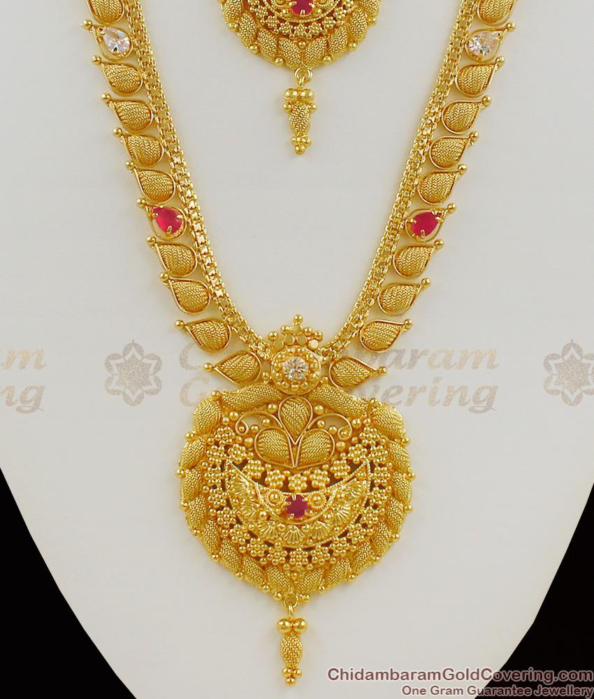 Majestic and Beautiful Grand Multi Stone Work Necklace Haram Combo Set For Marriage HR1061