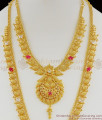 Majestic and Beautiful Grand Multi Stone Work Necklace Haram Combo Set For Marriage HR1061