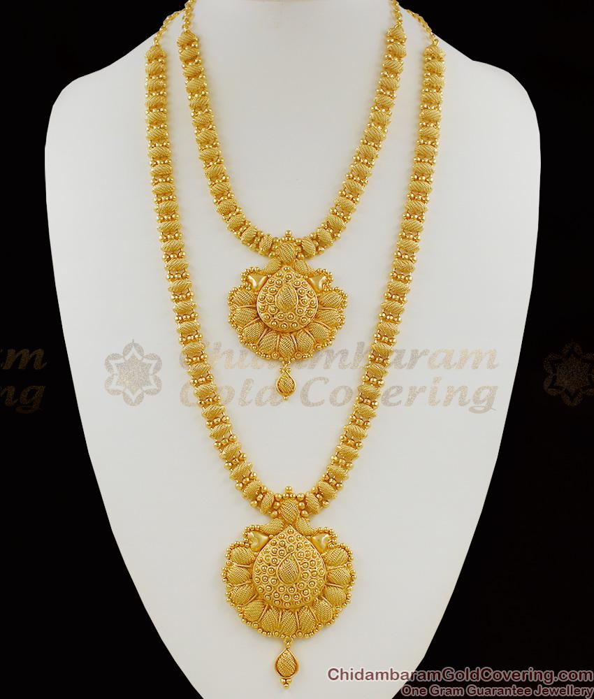 Kerala Traditional Pattern Gold Haram Necklace Combo Set Collections HR1062