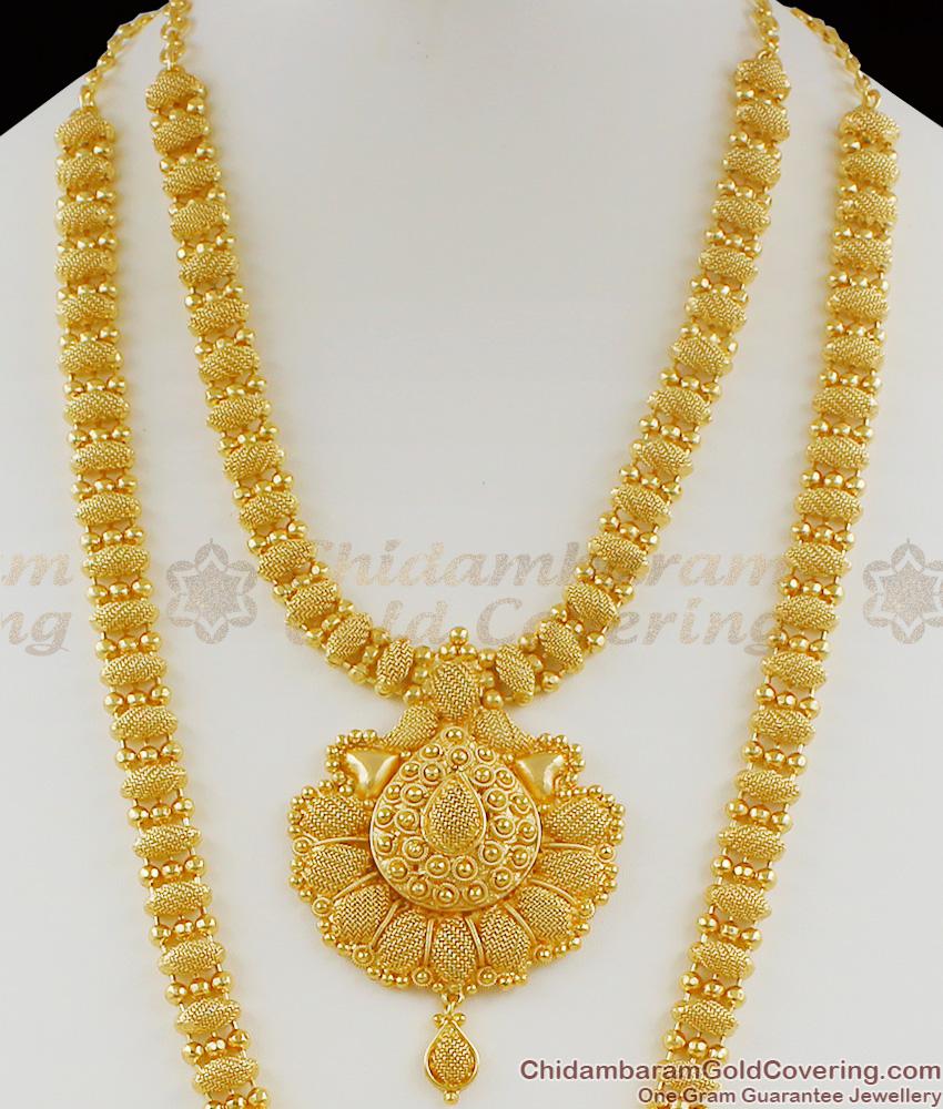 Kerala Traditional Pattern Gold Haram Necklace Combo Set Collections HR1062