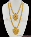 Elegant and Traditional Single Ruby Stone Kerala Haram Necklace Bridal Set HR1063