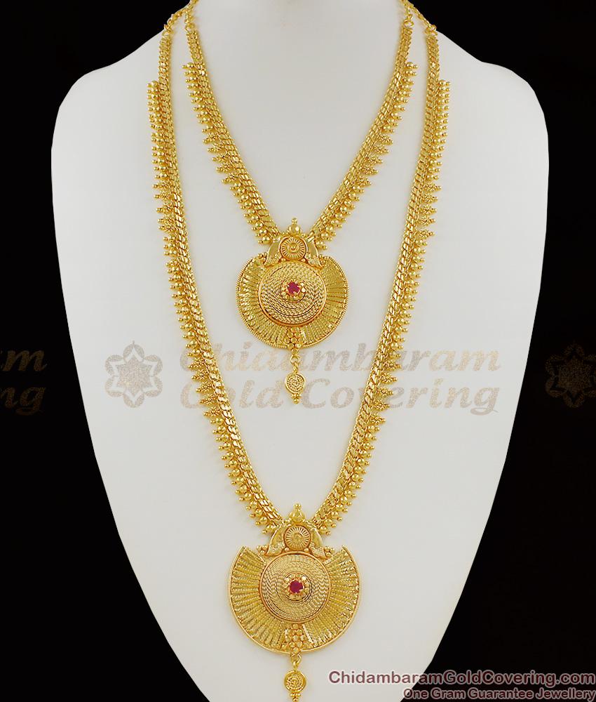 New Arrival Gold Pattern Traditional Single Ruby Stone Haram Necklace Combo Bridal Set HR1064