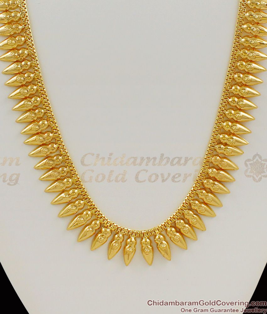 South Indian Delightful Mullaipoo Gold Bridal Haram Jewellery HR1067 South Indian Delightful Mullaipoo Gold Bridal Haram Jewellery HR1067