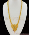 Glorious Ruby Emerald Stone Dollar Chain Gold Plated Haram Collection HR1068