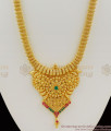 Glorious Ruby Emerald Stone Dollar Chain Gold Plated Haram Collection HR1068