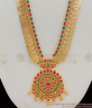 Lakshmi Gold Coins Ruby Emerald Stone Dollar Pattern Haram Jewellery HR1071