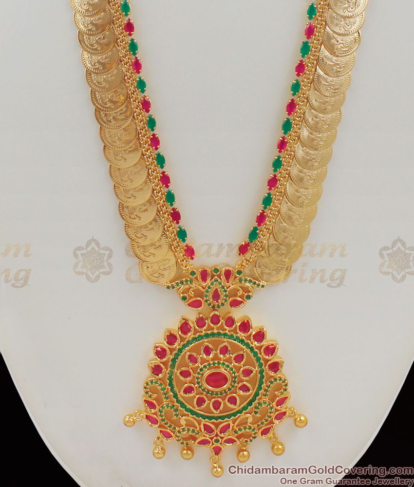 Lakshmi Gold Coins Ruby Emerald Stone Dollar Pattern Haram Jewellery HR1071