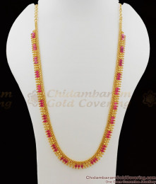 Ruby Stone Mullaipoo Design Traditional Gold Plated Haram Collection HR1073 Ruby Stone Mullaipoo Design Traditional Gold Plated Haram Collection HR1073