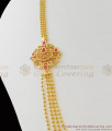 Four Line Gold Short Haram Necklace Peacock Double Mugappu Bridal Jewellery HR1077