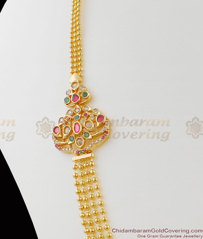 Grand Double Mugappu Peacock Side Pendant Four Line Gold Bridal Haram Design HR1078