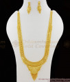 Fascinating Grand Calcutta Haram Gold Forming Necklace Bridal Jewellery HR1080 Fascinating Grand Calcutta Haram Gold Forming Necklace Bridal Jewellery HR1080