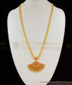 Trendy Party Wear Full Ruby Stone Big Dollar Haram Jewellery Flower Pattern HR1081 Trendy Party Wear Full Ruby Stone Big Dollar Haram Jewellery Flower Pattern HR1081