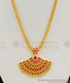 Trendy Party Wear Full Ruby Stone Big Dollar Haram Jewellery Flower Pattern HR1081 Trendy Party Wear Full Ruby Stone Big Dollar Haram Jewellery Flower Pattern HR1081