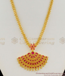 Trendy Party Wear Full Ruby Stone Big Dollar Haram Jewellery Flower Pattern HR1081 Trendy Party Wear Full Ruby Stone Big Dollar Haram Jewellery Flower Pattern HR1081