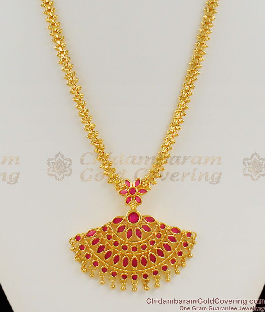 Trendy Party Wear Full Ruby Stone Big Dollar Haram Jewellery Flower Pattern HR1081 Trendy Party Wear Full Ruby Stone Big Dollar Haram Jewellery Flower Pattern HR1081