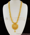 Kerala Traditional Mullaipoo Pattern Big Dollar Bridal Haram Necklace Collection HR1083