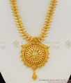 Kerala Traditional Mullaipoo Pattern Big Dollar Bridal Haram Necklace Collection HR1083