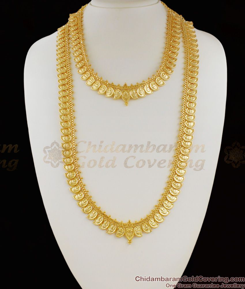 South Indian Traditional Mango Malai Haram Necklace Combo Set Bridal Jewelry HR1084