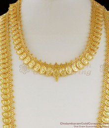 South Indian Traditional Mango Malai Haram Necklace Combo Set Bridal Jewelry HR1084 South Indian Traditional Mango Malai Haram Necklace Combo Set Bridal Jewelry HR1084