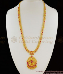 Attractive Bridal Design Ruby Stone Gold Plated Haram Flower Model HR1085 Attractive Bridal Design Ruby Stone Gold Plated Haram Flower Model HR1085