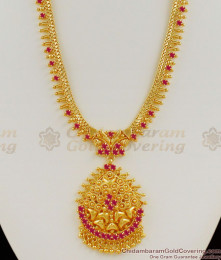 Attractive Bridal Design Ruby Stone Gold Plated Haram Flower Model HR1085 Attractive Bridal Design Ruby Stone Gold Plated Haram Flower Model HR1085