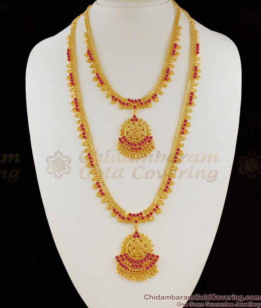 Grand Bridal Design Ruby Stone Haram Necklace Combo Set Jewellery Collection HR1086