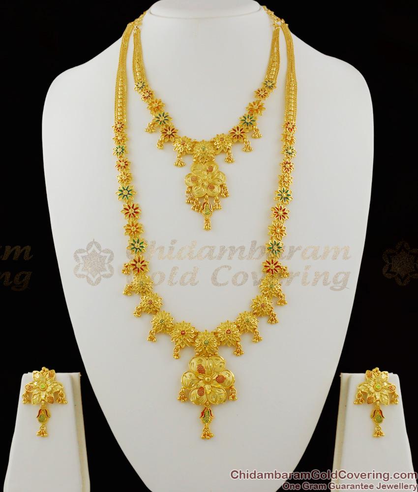 Forming Haram Necklace Combo Set with Earrings Real Gold Design Bridal Jewelry HR1090