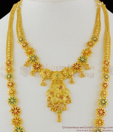 Forming Haram Necklace Combo Set with Earrings Real Gold Design Bridal Jewelry HR1090 Forming Haram Necklace Combo Set with Earrings Real Gold Design Bridal Jewelry HR1090