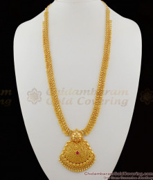 Long Bridal Collection Gold Plated Dollar Thick Haram Jewelry For Marriage HR1092 Long Bridal Collection Gold Plated Dollar Thick Haram Jewelry For Marriage HR1092