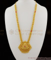 Beautiful Ruby Stone Gold Plated South Indian Traditional Model Haram HR1094
