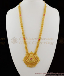 Beautiful Ruby Stone Gold Plated South Indian Traditional Model Haram HR1094 Beautiful Ruby Stone Gold Plated South Indian Traditional Model Haram HR1094