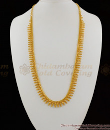 Simple Gold Light Weight Mullaipoo Beads Traditional Haram Necklace HR1095 Simple Gold Light Weight Mullaipoo Beads Traditional Haram Necklace HR1095