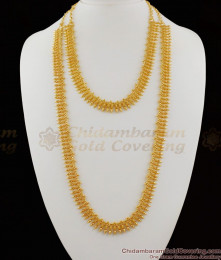 Traditional Mullaipoo Gold Haram Necklace Combo Set Bridal Collection HR1096 Traditional Mullaipoo Gold Haram Necklace Combo Set Bridal Collection HR1096