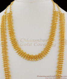 Traditional Mullaipoo Gold Haram Necklace Combo Set Bridal Collection HR1096 Traditional Mullaipoo Gold Haram Necklace Combo Set Bridal Collection HR1096
