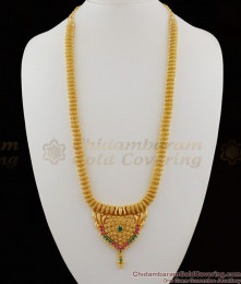 Gorgeous Multi Color Stone Gold Inspired Haram Jewelry Bridal Collection HR1097 Gorgeous Multi Color Stone Gold Inspired Haram Jewelry Bridal Collection HR1097