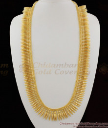 South Indian Traditional Mullaipoo Long Gold Plated Haram Jewelry Collection HR1099 South Indian Traditional Mullaipoo Long Gold Plated Haram Jewelry Collection HR1099