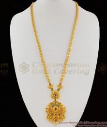 High Gold Pattern Kundun Work Peacock Design Multi Color Haram Jewelry HR1100 High Gold Pattern Kundun Work Peacock Design Multi Color Haram Jewelry HR1100