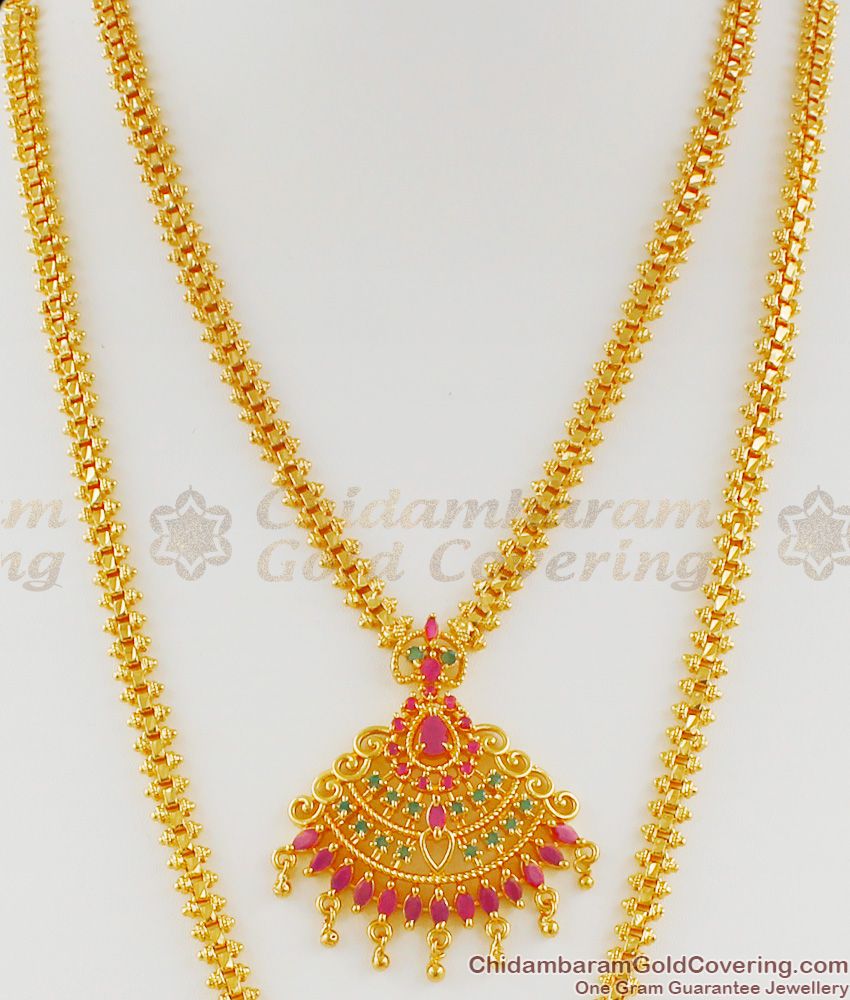 Bridal Pattern Ruby Green Kundun Work Haaram Necklace Combo Set Jewellery HR1101