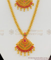 Bridal Pattern Ruby Green Kundun Work Haaram Necklace Combo Set Jewellery HR1101