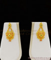 Real Gold Design Bridal Forming Enamel Haram With Earrings Latest Collections HR1104