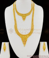 Forming Calcutta Pattern Haram Necklace Combo With Earrings Full Bridal Set Collections HR1105