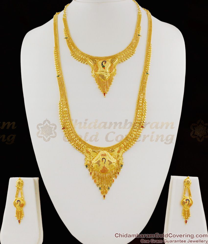 Grand Calcutta Forming Bridal Set Haram Necklace Combo Set With Earrings Jewellery HR1106