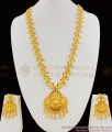 Real Gold Design Forming Enamel Lakshmi Haram With Push Back Earrings Bridal Model HR1110 Real Gold Design Forming Enamel Lakshmi Haram With Push Back Earrings Bridal Model HR1110